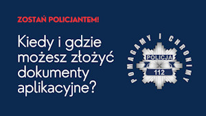 Jak i gdzie złożyć dokumenty aplikacyjne