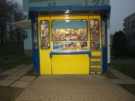 kiosk1